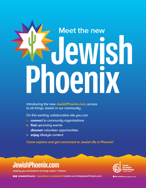 Jewish Phoenix